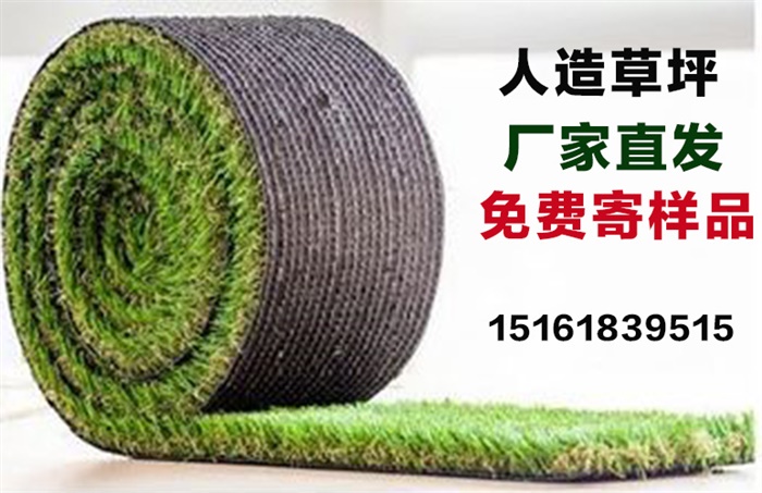 恒賢莊園案例
